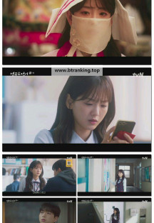 견우와 선녀.E01.250623.1080p-F1RST