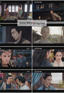 상사령.E03.250704.1080p-NEXT