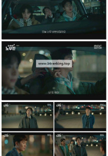 노무사 노무진.E10.250628.1080p-F1RST