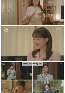 독수리 5형제를 부탁해!.E40.250615.1080p-F1RST