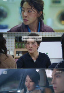 KBS 특별기획 주말드라마 다리미 패밀리.E27.241228.1080p-NEXT