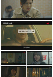 미지의 서울.E11.250628.1080p-F1RST