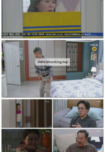 대운을 잡아라.E55.250702.1080p-F1RST