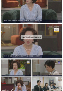 여왕의 집.E47.250701.1080p-F1RST