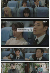 당신의 맛.E07.250602.1080p-F1RST