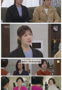 여왕의 집.E33.250611.1080p-F1RST