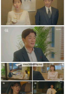 독수리 5형제를 부탁해!.E33.250524.1080p-F1RST