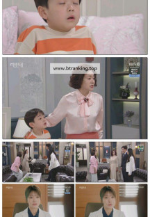 여왕의 집.E21.250526.1080p-F1RST