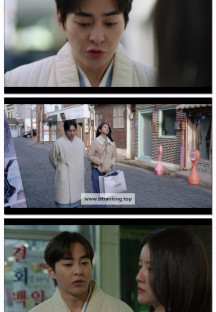 허식당.E04.250401.1080p.NF.WEB-DL.AAC2.0.H.264