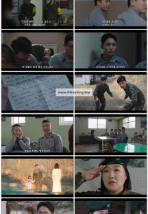 신병 시즌3.E10.1080p.TVING.WEB-DL.H264.AAC2.0