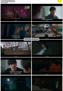 메스를 든 사냥꾼.E07.DSNP.WEB-DL.1080p.H.264.AAC2.0