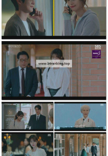 우주메리미.E09.251107.1080p.H264-F1RST