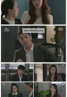 태양을 삼킨 여자.E102.251107.1080p.H264-F1RST