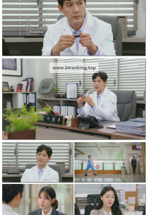 마리와 별난 아빠들.E20.251107.1080p.H264-F1RST