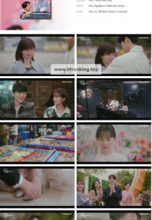 새벽 2시의 신데렐라.최종회.E10.240922.1080p.H264-F1RST