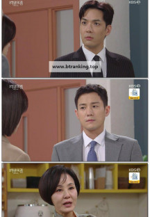 여왕의 집.E43.250625.1080p.WANNA