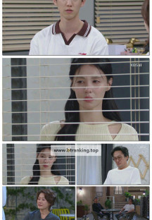 대운을 잡아라.E49.250624.1080p-F1RST