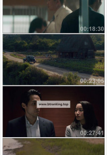 파친코 시즌2 3화 1080p.KORSUB.WEBRip.H264.AAC