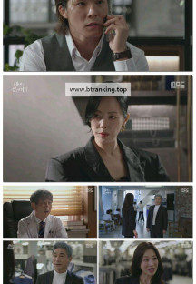 태양을 삼킨 여자.E18.250702.1080p-F1RST