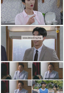 대운을 잡아라.E61.250710.1080p-F1RST