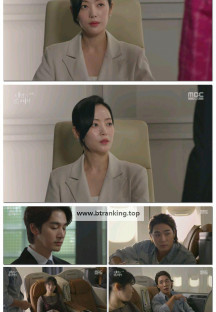 태양을 삼킨 여자.E01.250609.1080p-F1RST