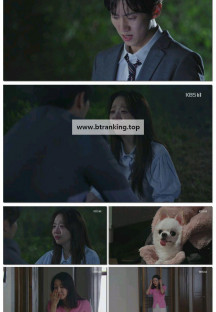 대운을 잡아라.E58.250707.1080p-F1RST