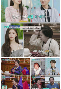 살림하는 남자들 시즌2.E432.251122.1080p-F1RST