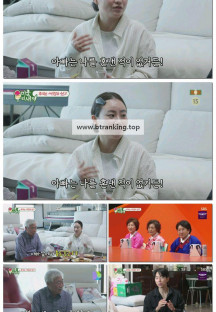 미운 우리 새끼.E463.251005.1080p-F1RST