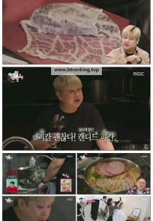 전지적 참견 시점.E372.251108.1080p-F1RST