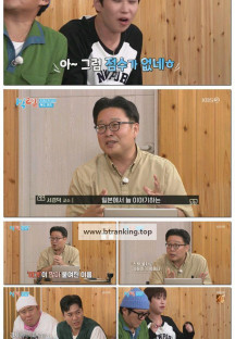 1박 2일 시즌4.E298.251026.1080p-F1RST
