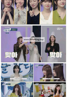 스파게티, 지구를 감다.E01.251024.1080p-F1RST