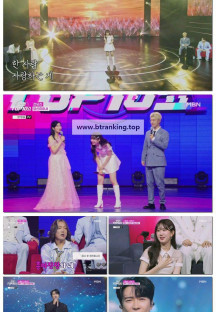 한일톱텐쇼.E66.251028.1080p-F1RST