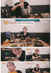 대식좌의 밥상.E01.250907.1080p-F1RST