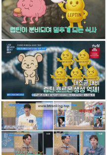 너의 몸소리가 들려.E34.251109.720p-F1RST