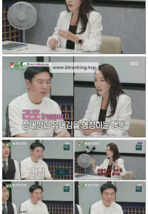 미운 우리 새끼.E461.250921.1080p-F1RST