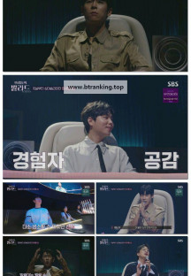 우리들의 발라드.E03.251007.1080p-F1RST