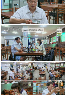 전현무계획2.E48.250926.1080p-F1RST