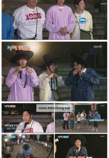 1박 2일 시즌4.E296.251012.1080p-F1RST