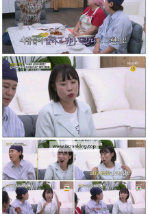 박원숙의 같이 삽시다 시즌3.E231.251020.1080p-F1RST