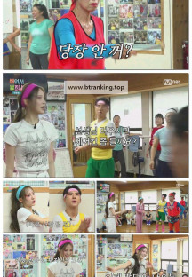 배워서남즈나.E01.250908.1080p-F1RST