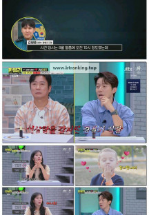 한문철의 블랙박스 리뷰.E148.251029.1080p-F1RST