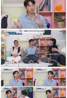 옥탑방의 문제아들.E286.251002.1080p-F1RST