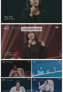 우리들의 발라드.E02.250930.1080p-F1RST