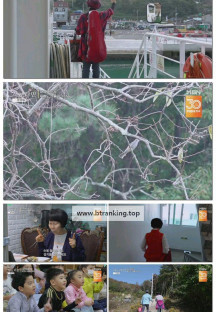 휴먼다큐 사노라면.E716.251130.720p-F1RST