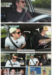 어서와~ 한국은 처음이지?.E406.250703.1080p-F1RST