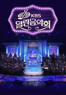 열린음악회.E1480.240512.720p-NEXT.mp4