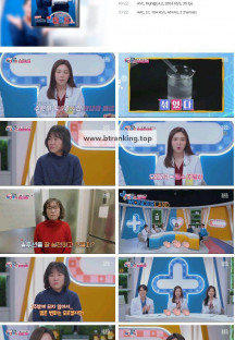 김원희의 원더랜드.E14.250204.1080p.H264-F1RST