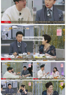 가보자GO 시즌4.E04.250302.1080p-F1RST