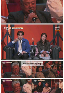 김창옥쇼3.E27.250325.1080p-F1RST