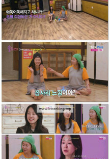 솔로라서.E12.250325.1080p-F1RST